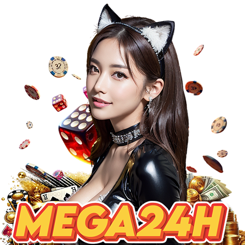 mega24h เว็บตรง