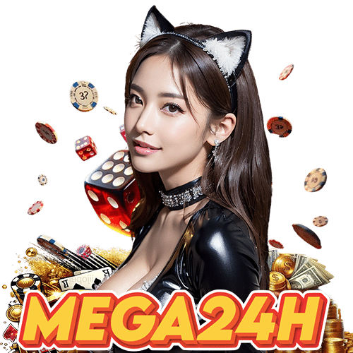 mega24h เว็บตรง